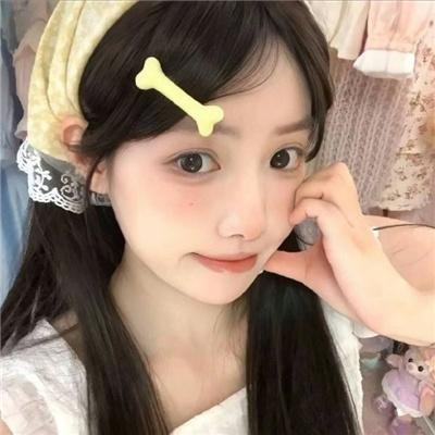 宝贝儿