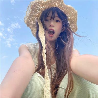 女人行